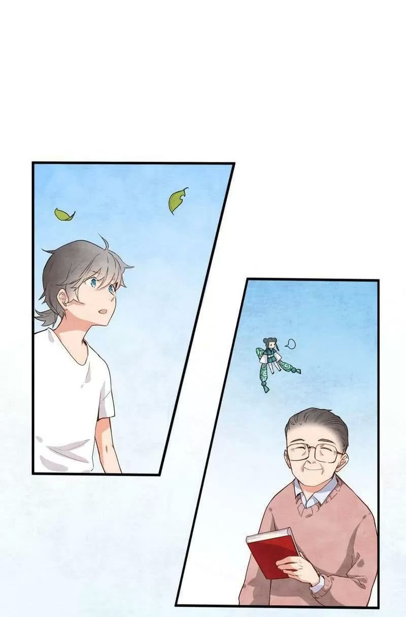 hữu ngôn tại tiên chapter 25 2