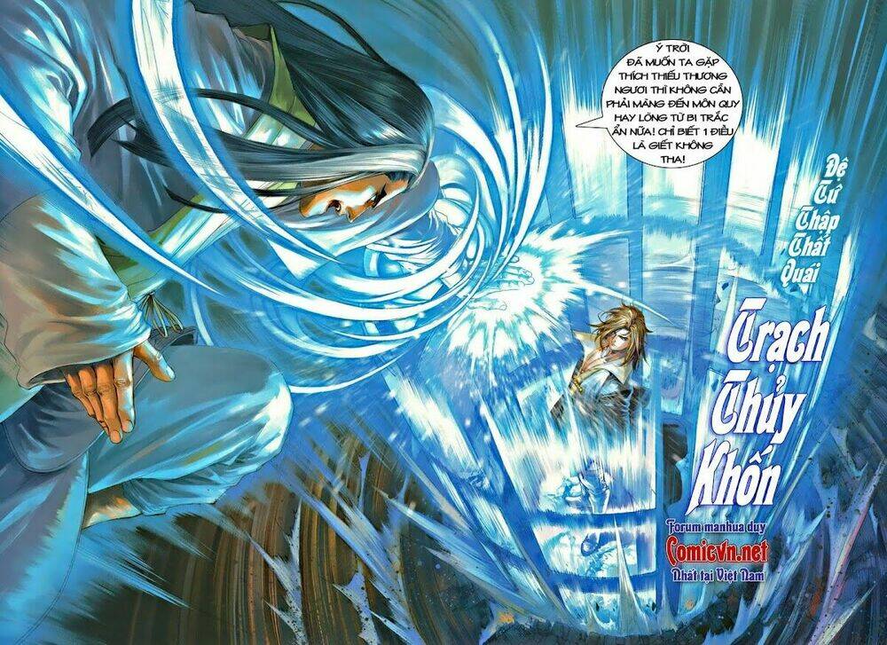 ôn thuỵ an quần hiệp truyện chapter 42 22