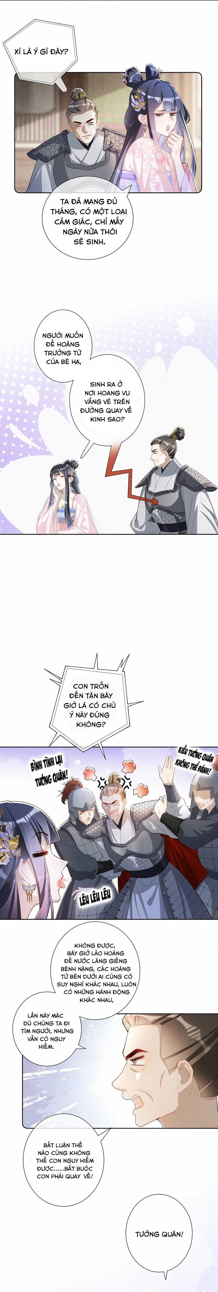 quý phi hôm nay cũng muốn lấy thân nuôi địch chapter 30 4