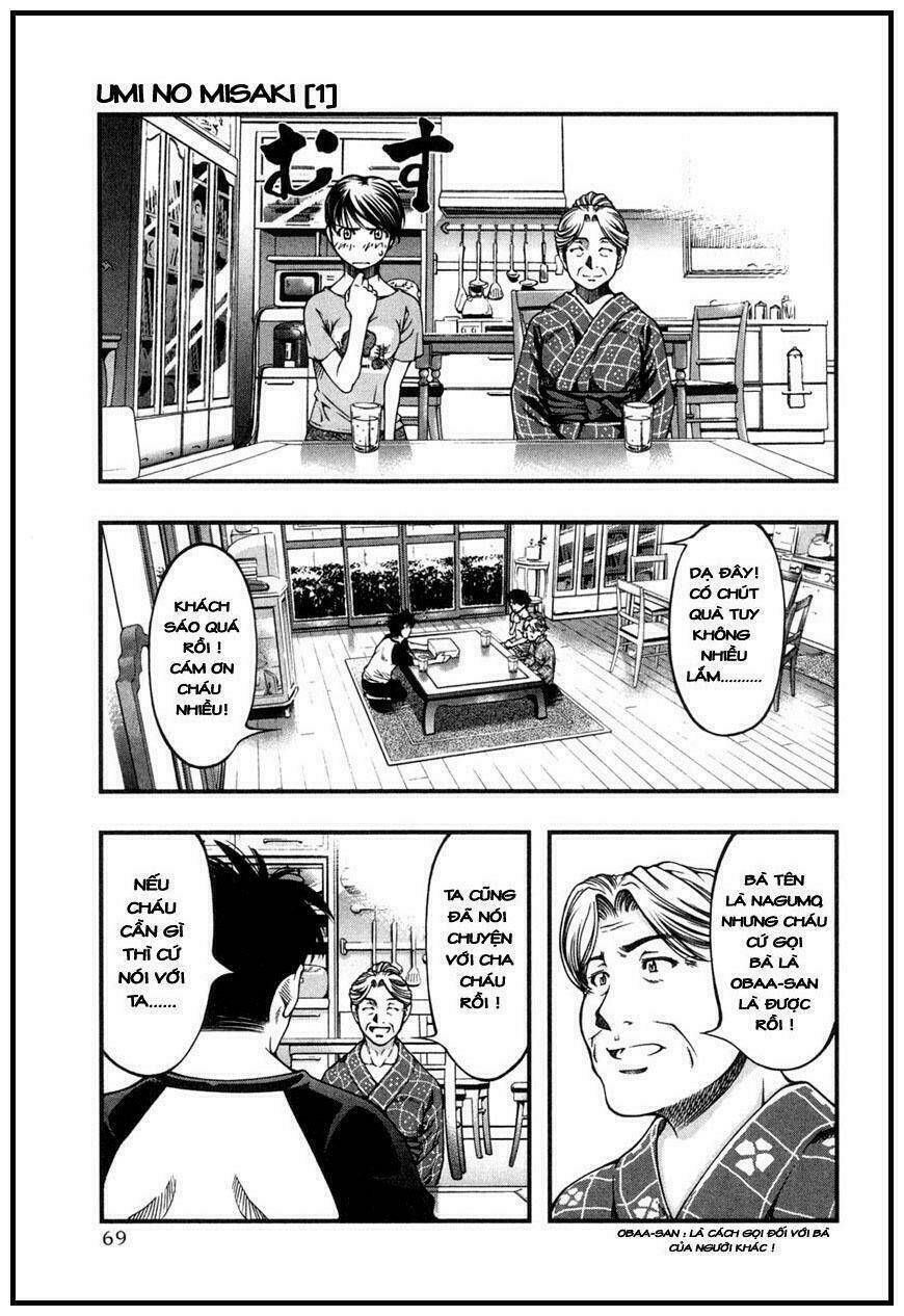 umi no misaki chapter 3 10