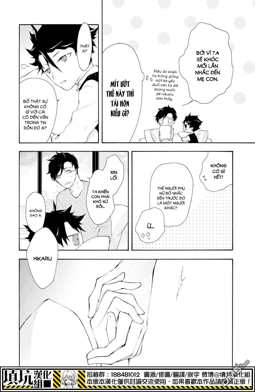 kaitou alice chapter 13 8