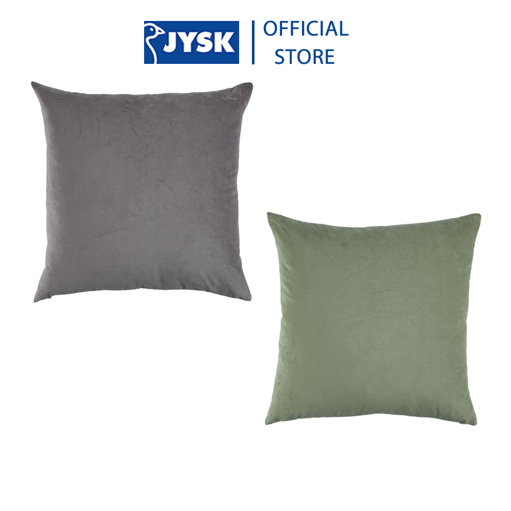 Gối tựa lưng | JYSK Fjellfiol | polyester | nhiều màu | R60xD60cm