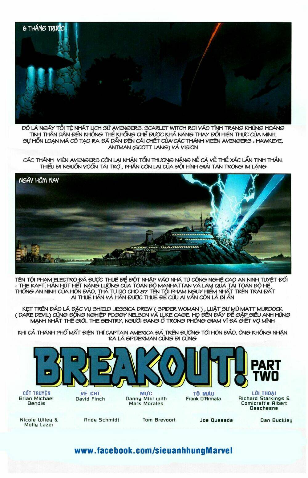 new avengers chapter 2 3