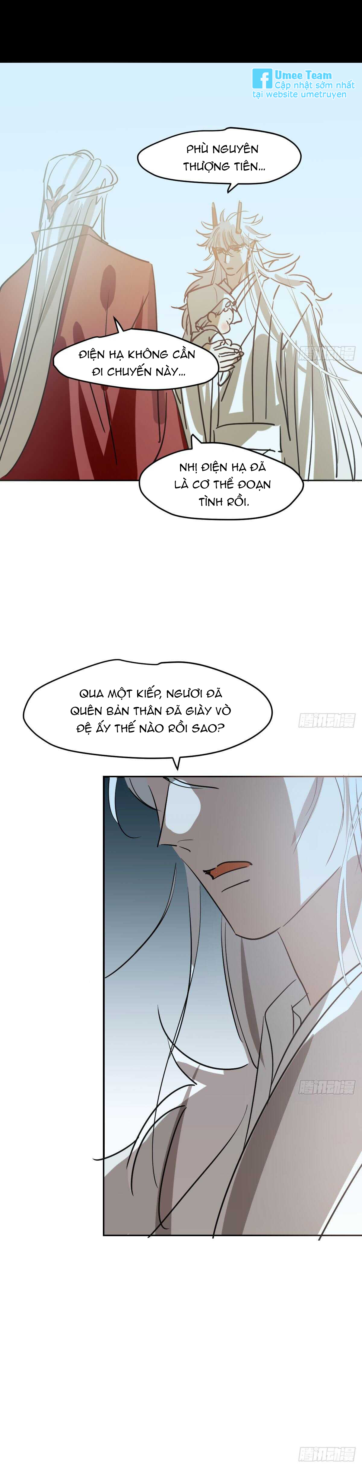 Bắt Lấy Ngao Ngao chapter 93 - Trang 26