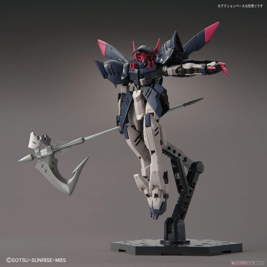 Bộ đồ chơi mô hình lắp ráp HG 1/144 GUNDAM GREMORY