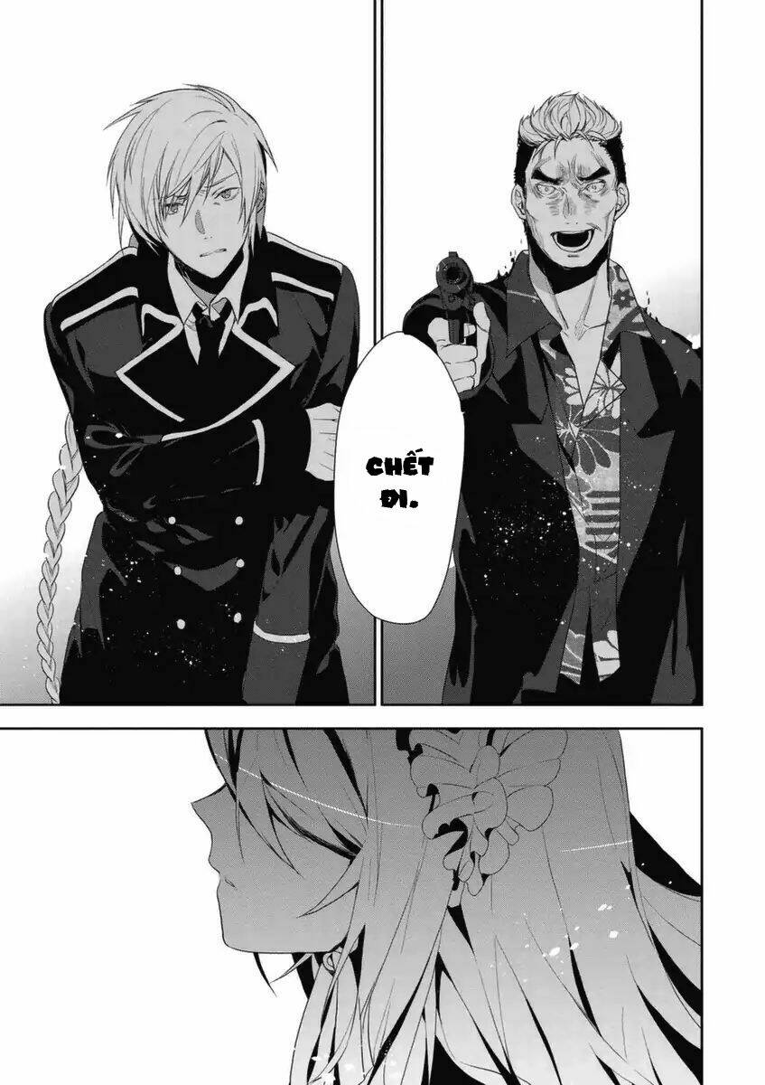 hakoniwa no reijou tantei chapter 5 24