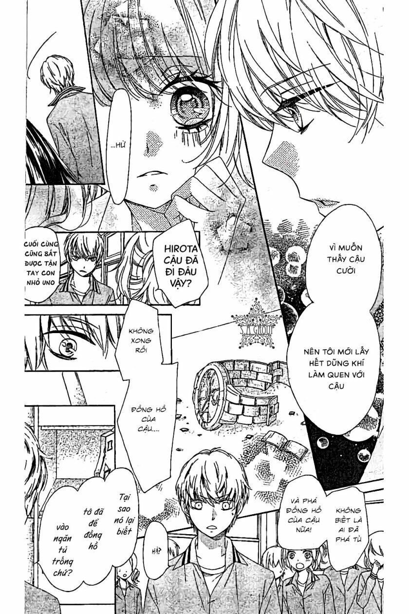 the romantica clock chapter 41.5 32