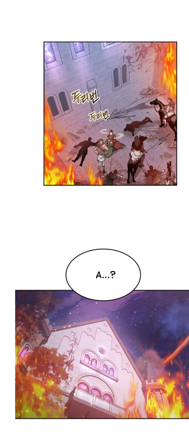 Cướp Dâu chapter 2.1 31