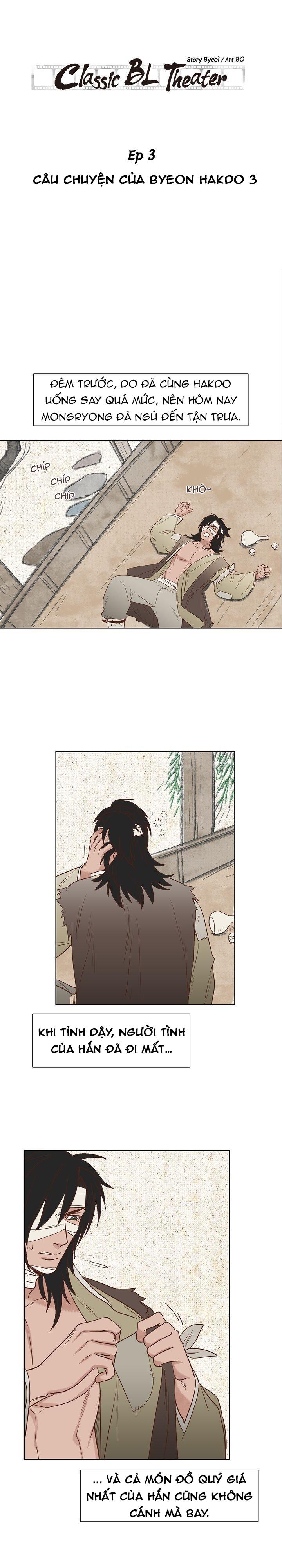 rạp chiếu phim bl cổ điển chapter 3 1