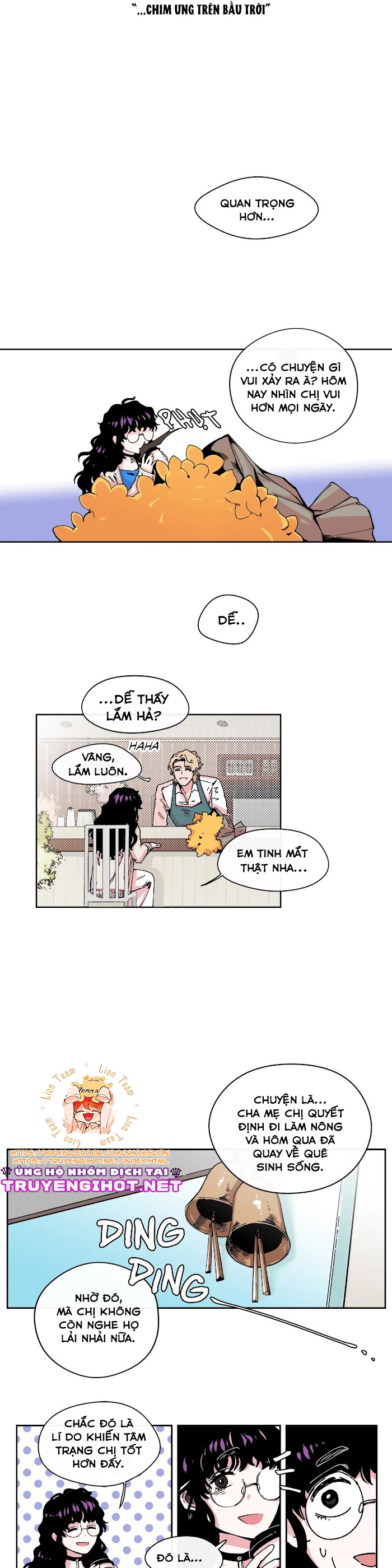 s flower chapter 1.1 11