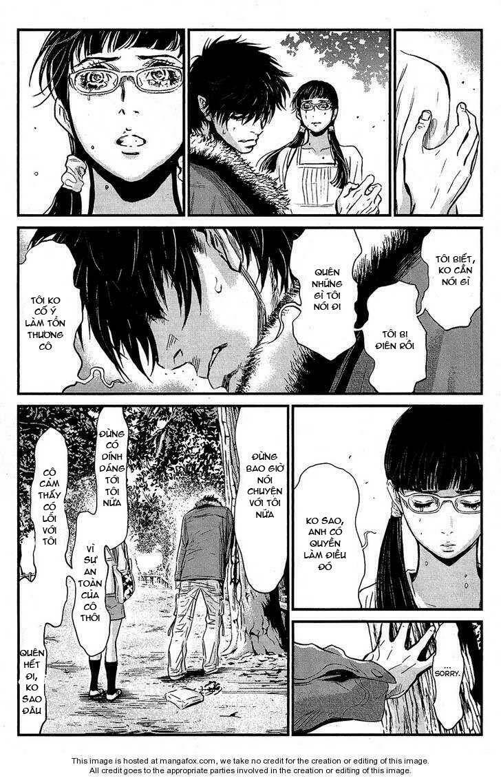 wolf guy - wolfen crest chapter 66 12