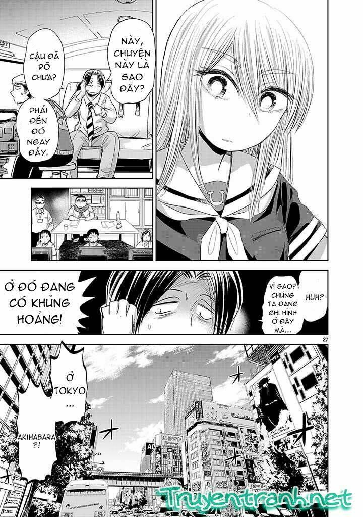 onideka chapter 4 26