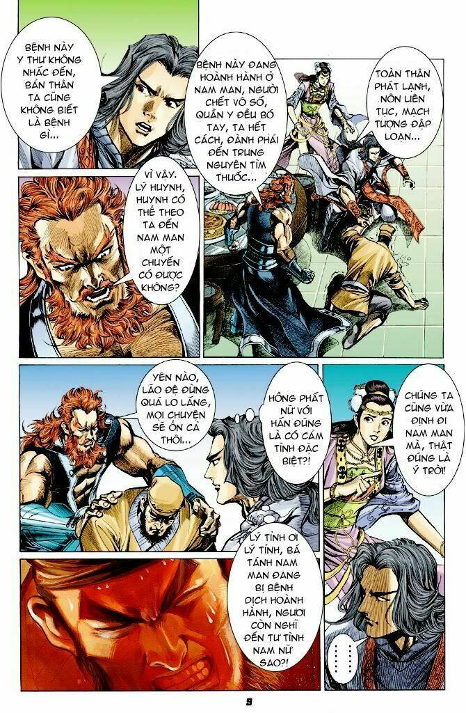 thiên tử truyền kỳ 4 - đại đường uy long chapter 24 9