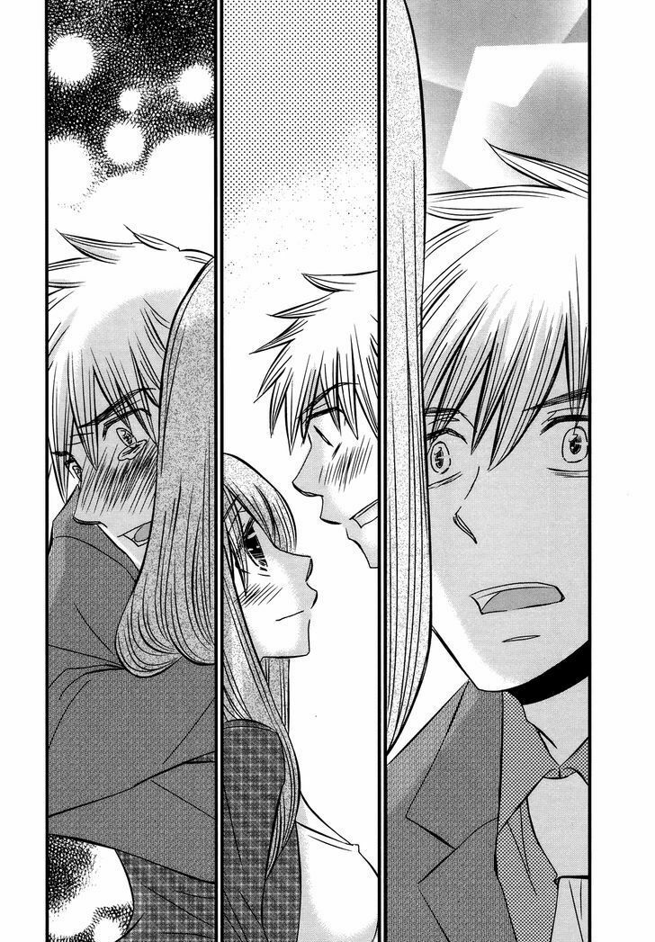 usotsuki paradox chapter 48 19