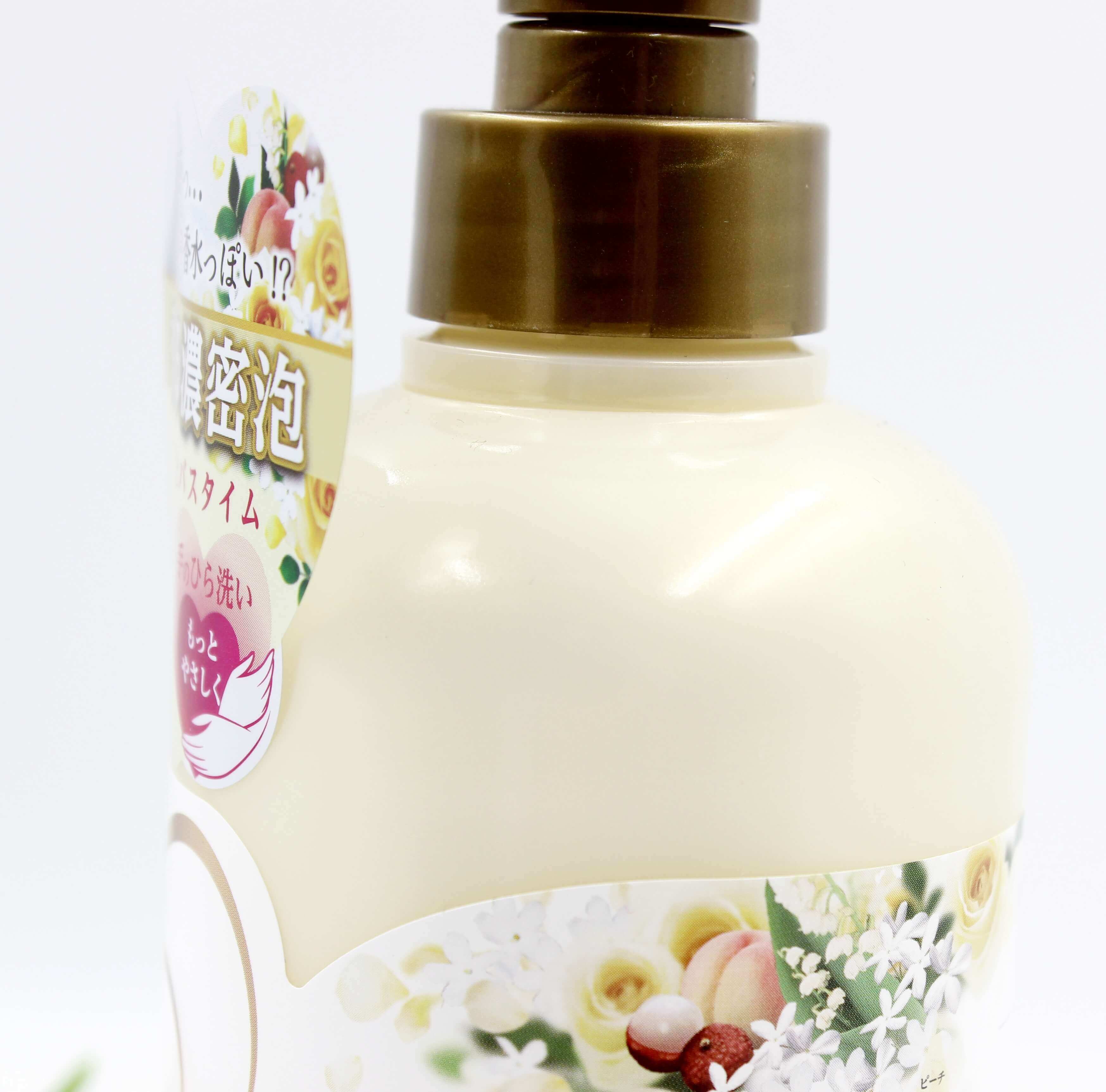 Bộ 2 chai sữa tắm trắng da hương nước hoa Nhật bản Funs Luxury No.92 ( 450ml) DẠNG HŨ