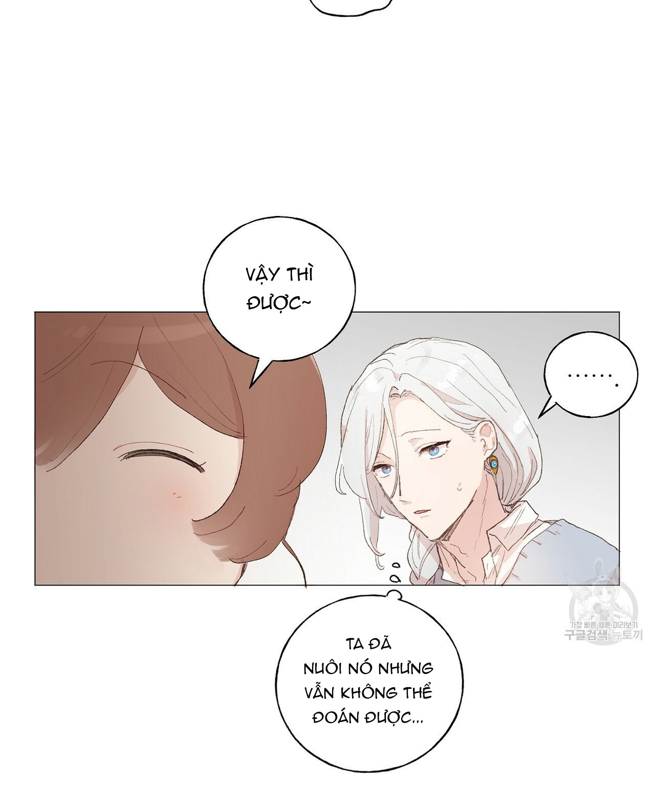 những vị hôn phu thầy kiếm về cho tôi chapter 40.2 23