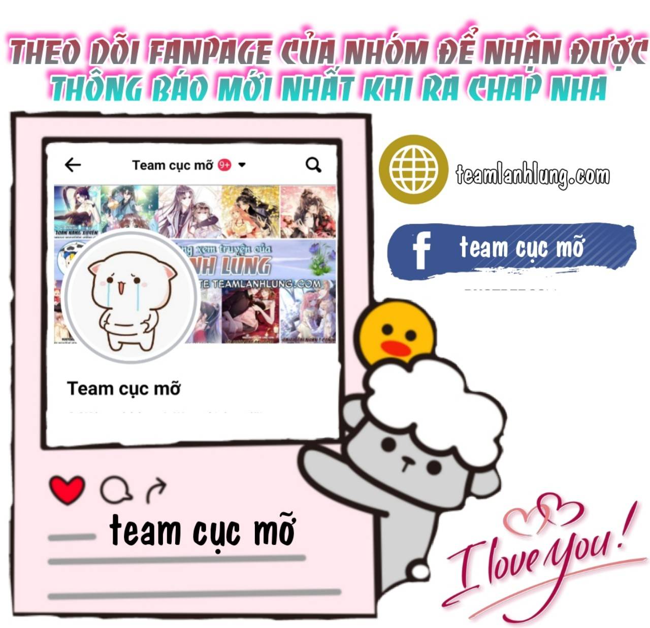 qúy phi muốn trở thành con cá mặn mòi chapter 87 8