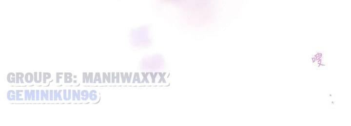 cặp đôi s chapter 17 32