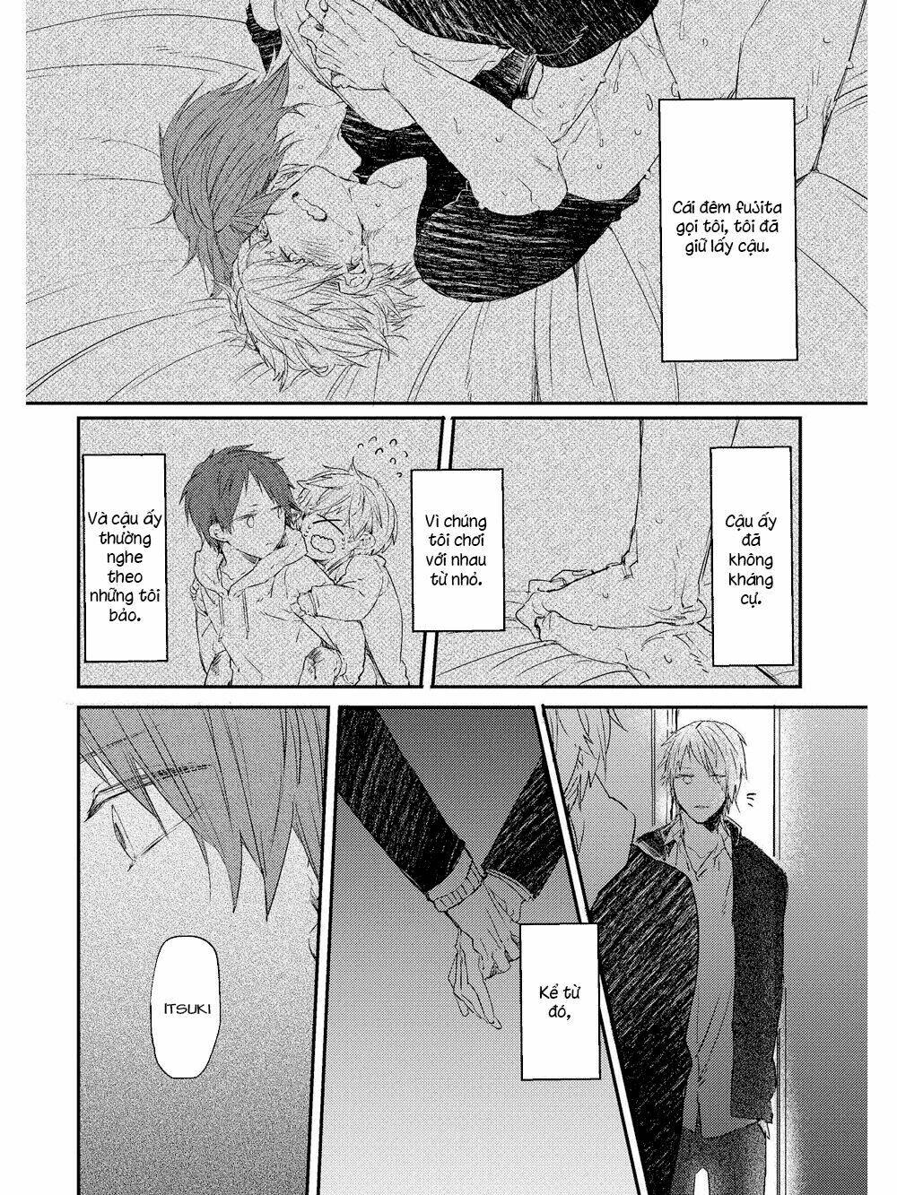 oko-sama box chapter 2 5