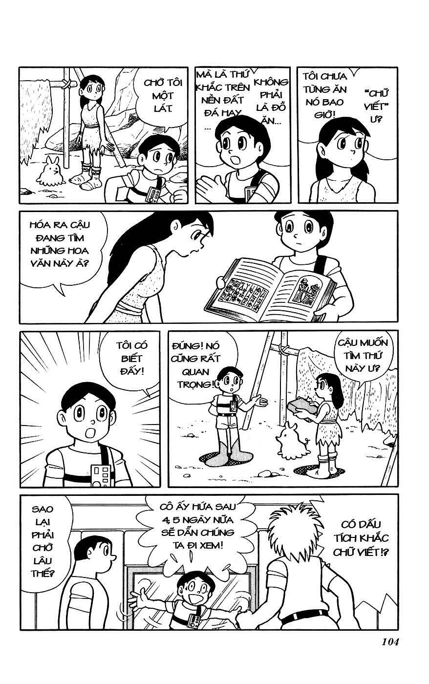 hitoribocchino uchuusensou chapter 9 33