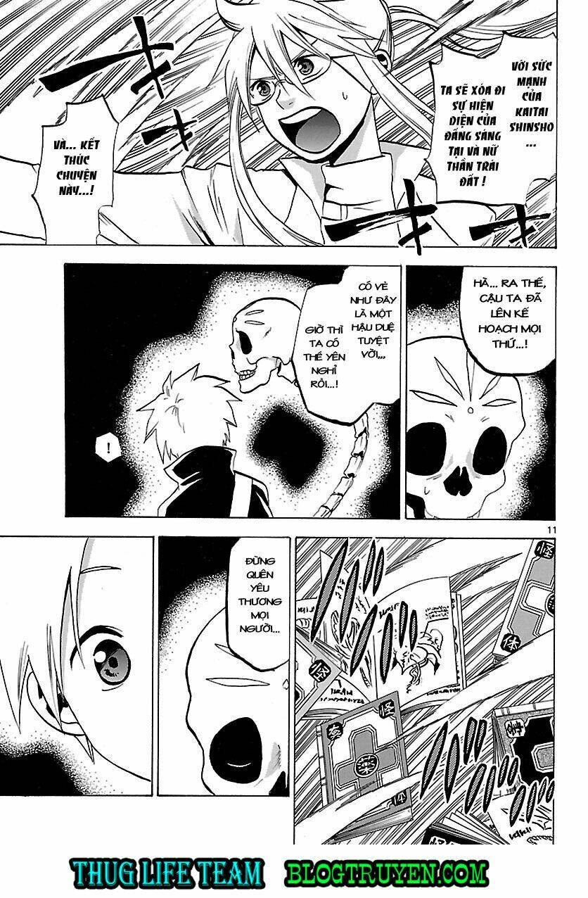 kaitai shinsho zero chapter 67 16