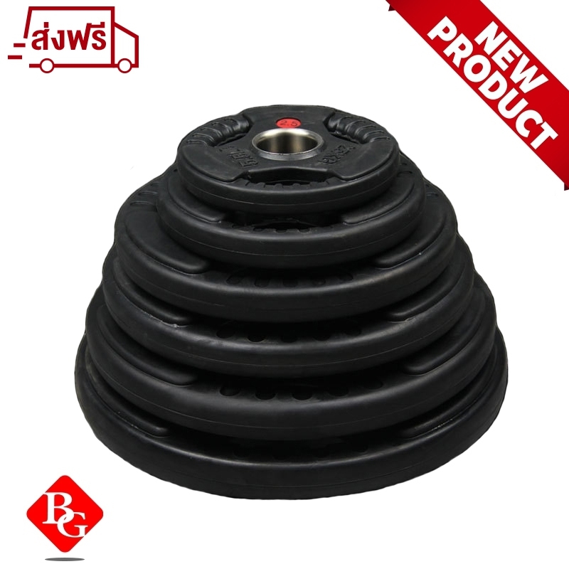Tạ miếng cao cấp có bọc cao su non Thái Lan BG 20Kg hàng nhập khẩu chính hãng