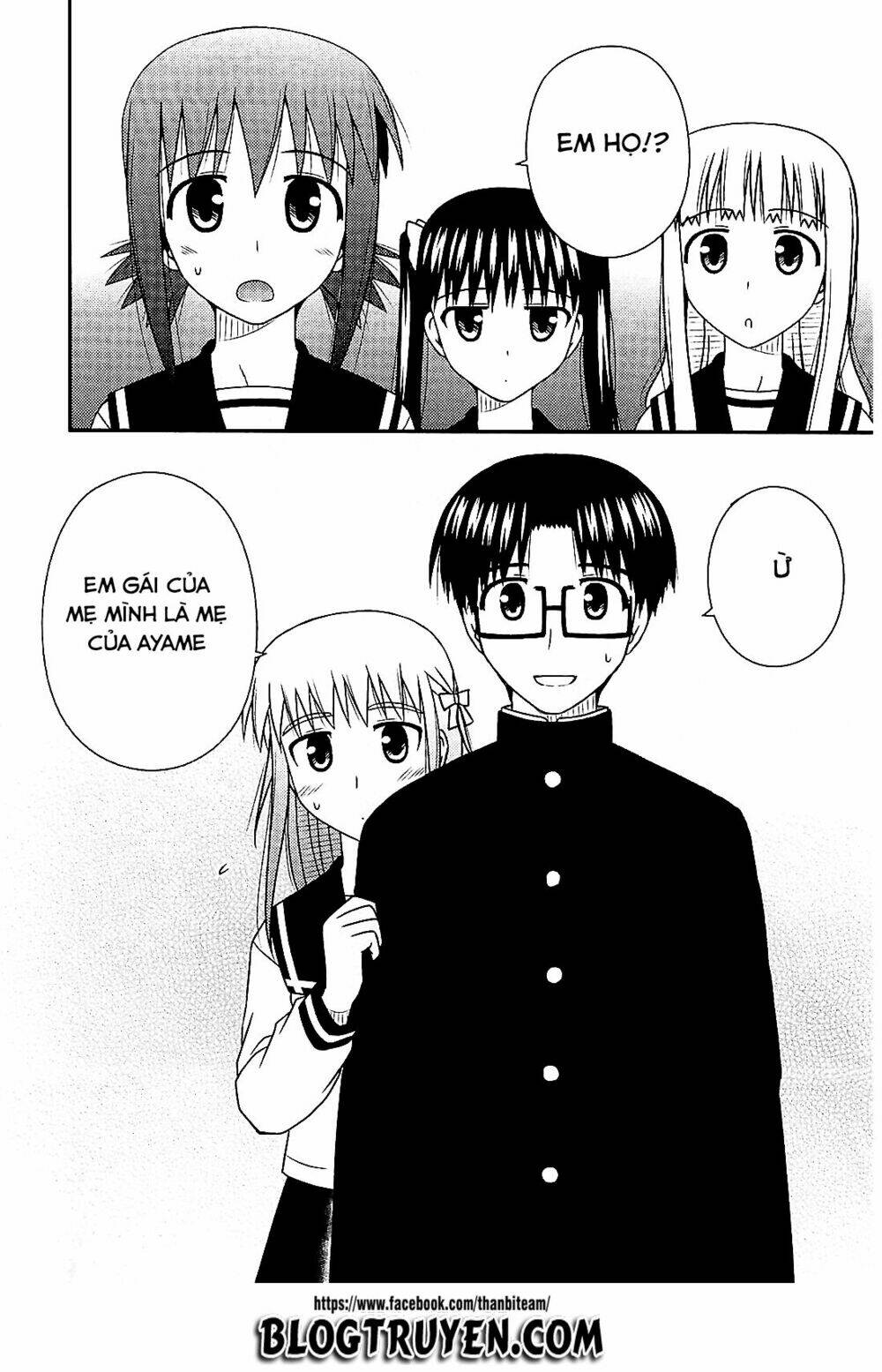 koe de oshigoto! chapter 37 14