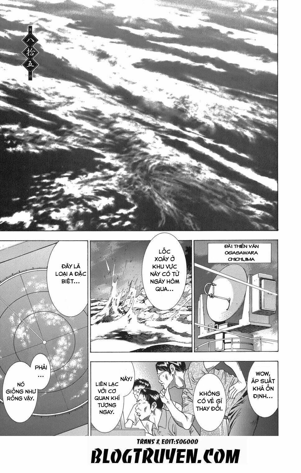 dragon girl - ikkitousen chapter 85 3