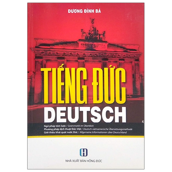 Tiếng Đức - Deutsch!