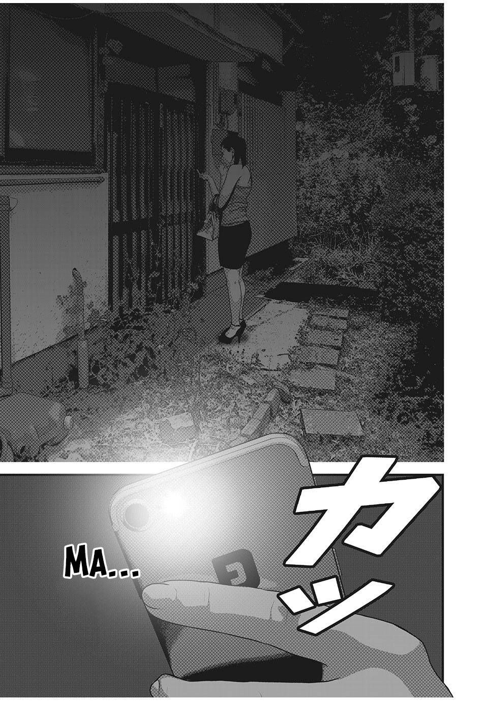 home room chapter 57 15