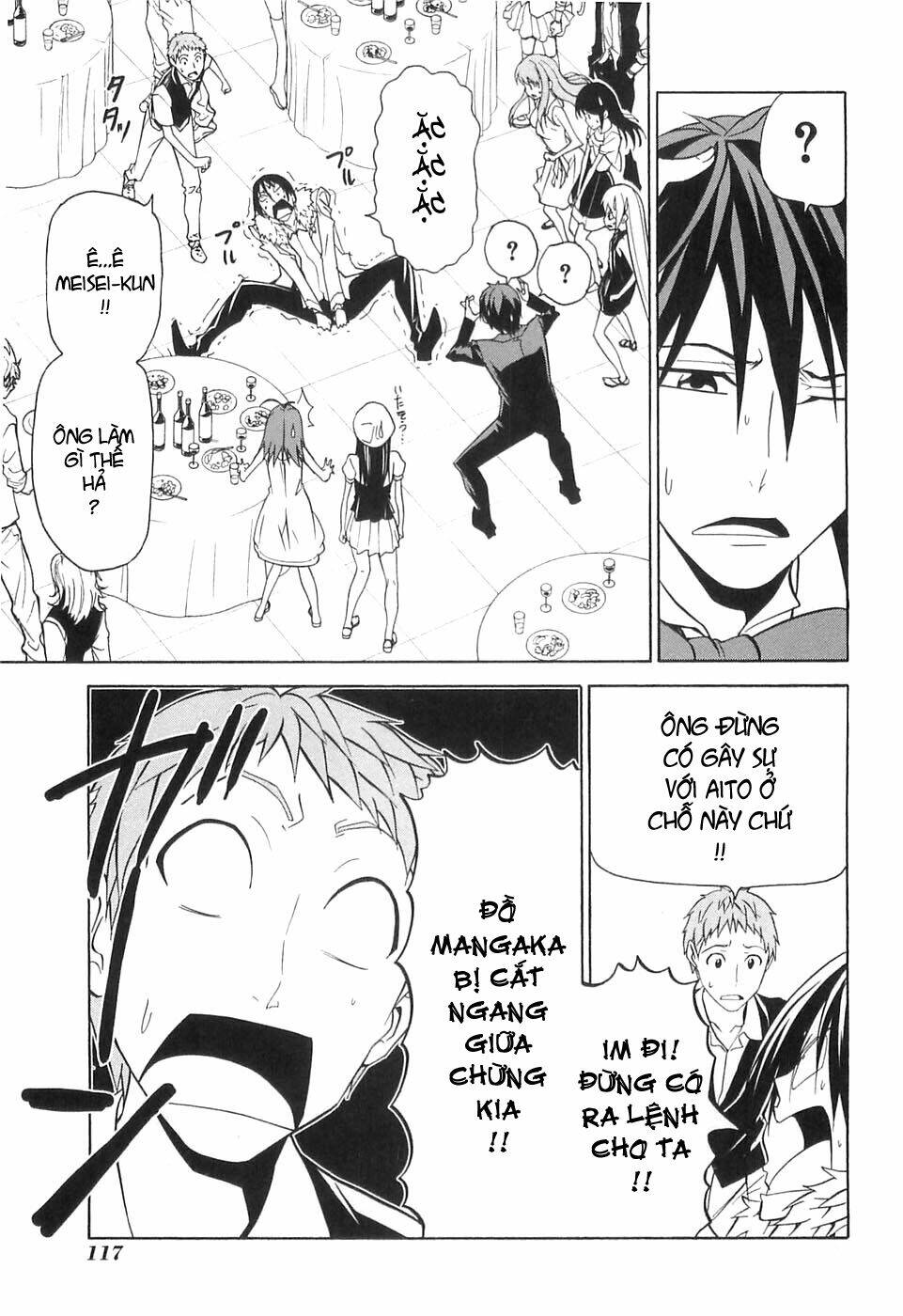 mangaka-san to assistant-san to 2 chapter 35 11