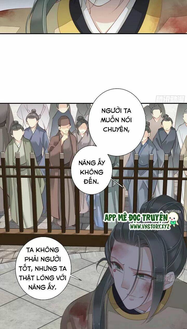 hoàng hậu ương bướng chapter 238 12