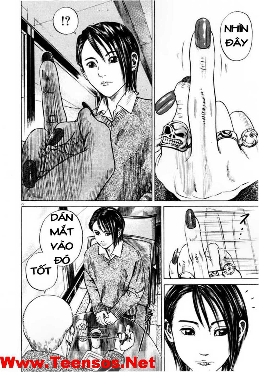 homunculus chapter 34 3