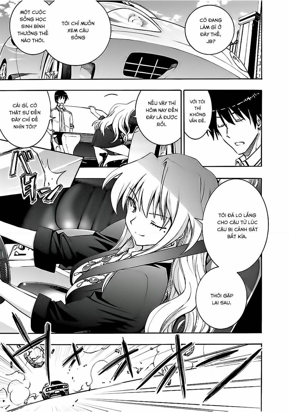 grisaia no kajitsu -le fruit de la grisaia- chapter 4 4