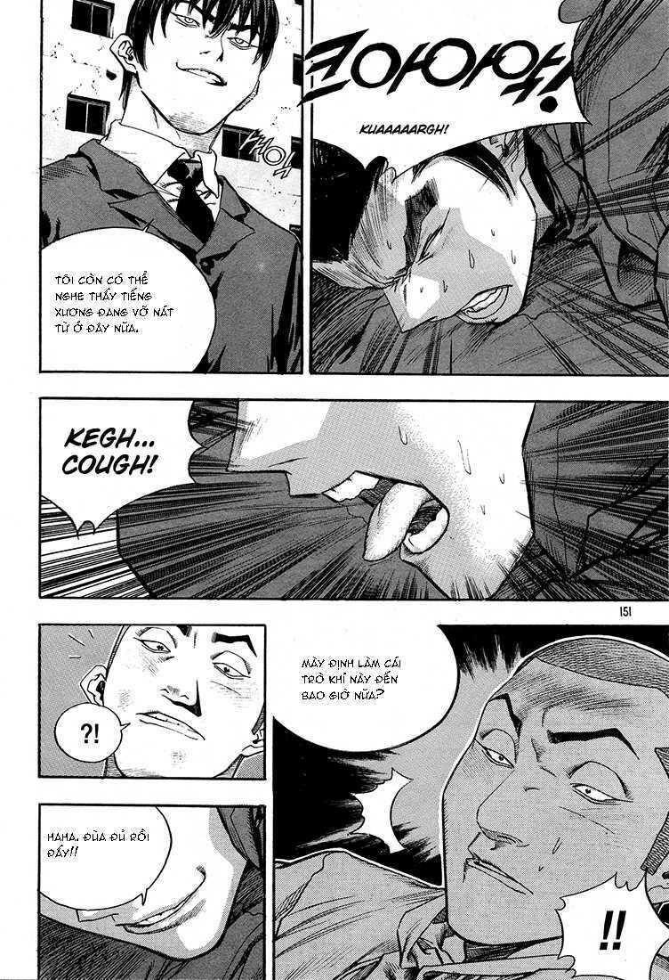 change guy chapter 295 3