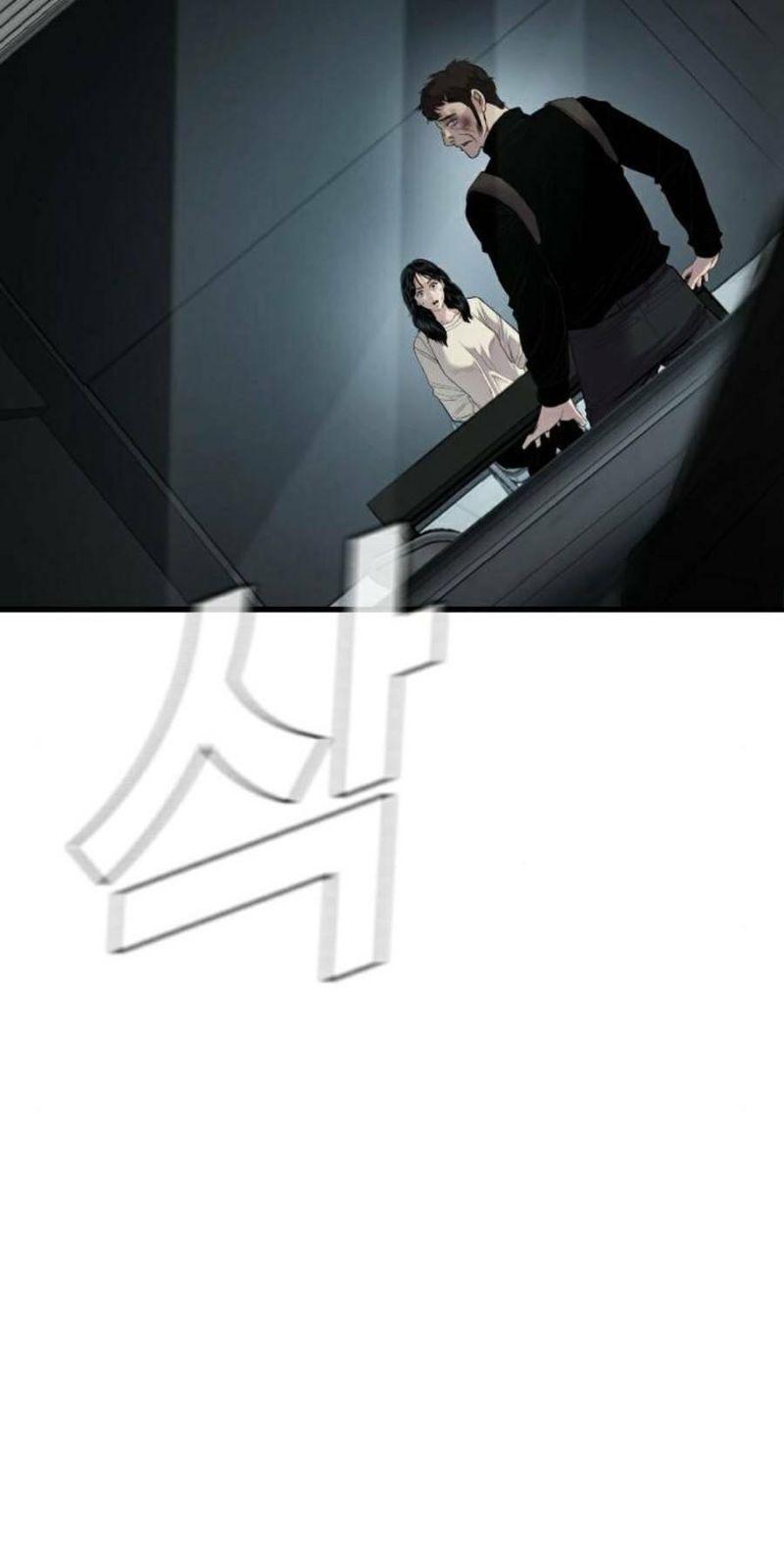 đặc vụ kim chapter 21.5 44