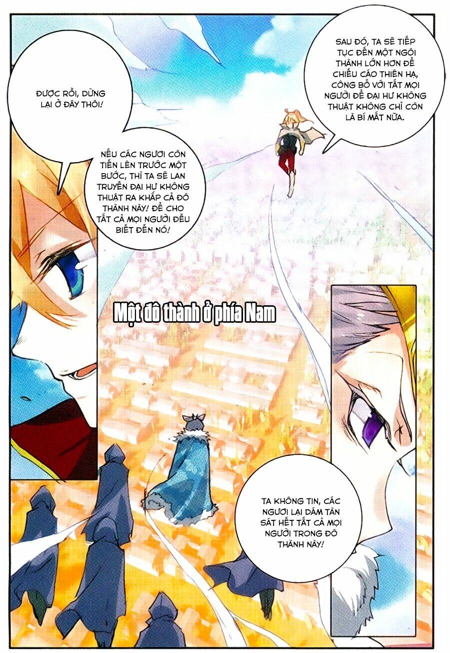 già thiên chapter 51 22