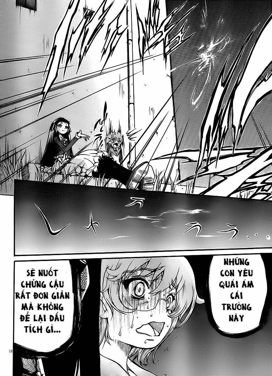 higanbana no saku yoru ni chapter 5 18