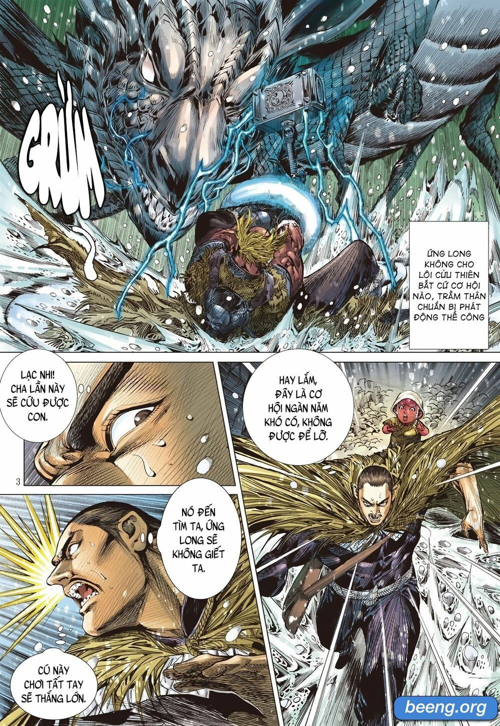 sơn hải kinh truyện chapter 236 3