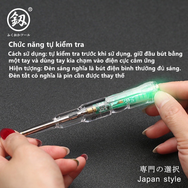Bút thử điện Nhật, hiệu Fukuoka, rất đa năng, thông minh, đo mạch đứt nhầm, đo dây nóng, lạnh