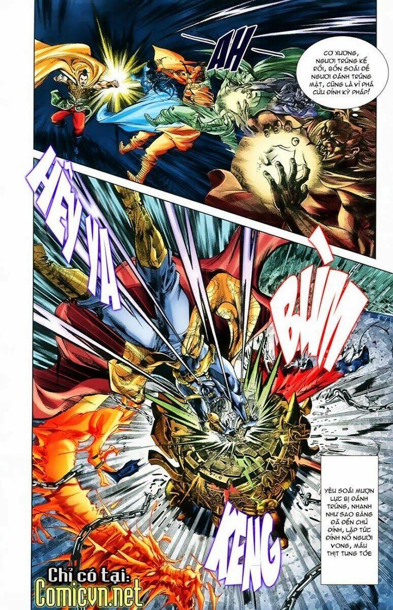 thiên tử truyền kỳ 1 - cơ phát khai chu bản chapter 5 28