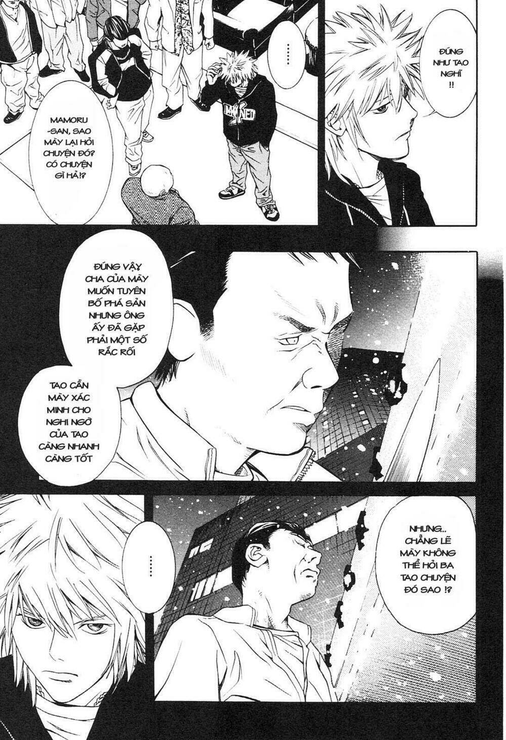 m.c.law chapter 3.3 12