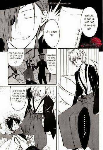 inu x boku ss chapter 29 26