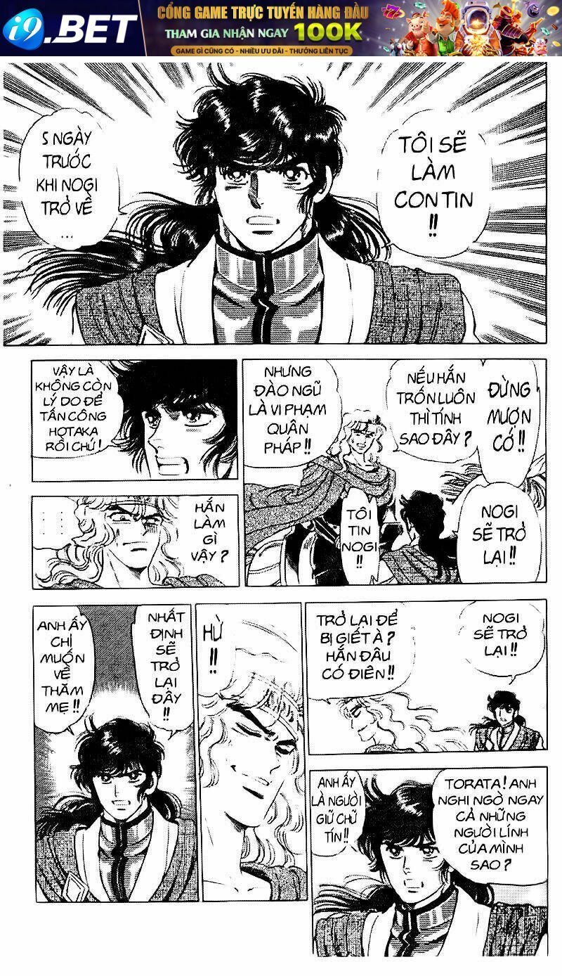 truyền thuyết bá vương chapter 70 16