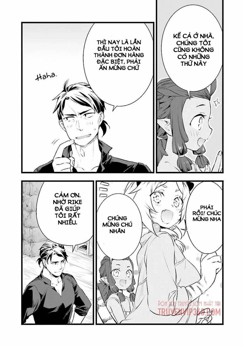 kajiya de hajimeru slow life chapter 9 25