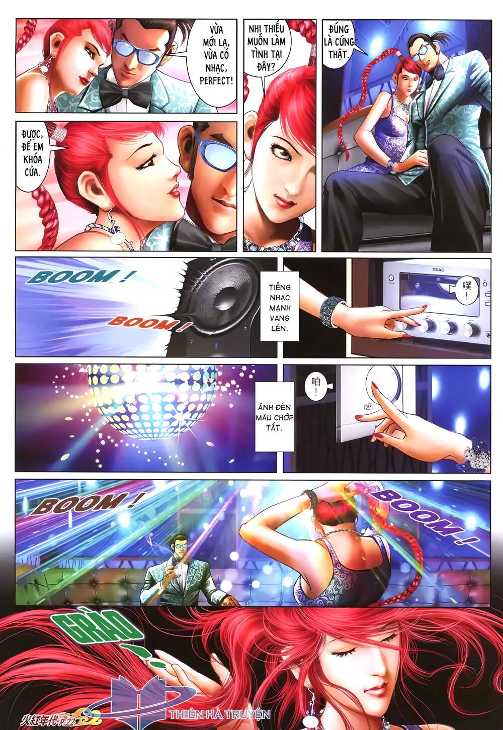 hỏa hồng niên đại hắc cốt đường chapter 1236 7