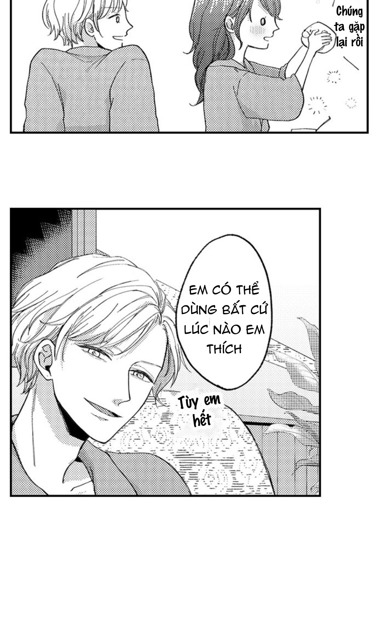 tình một đêm với động cơ đáng ngờ (full) chapter 15 34