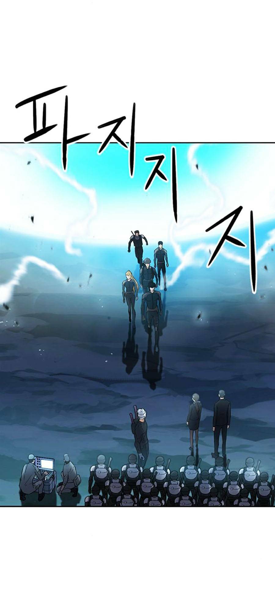 druid tại ga seoul - người hóa thú chapter 40 27