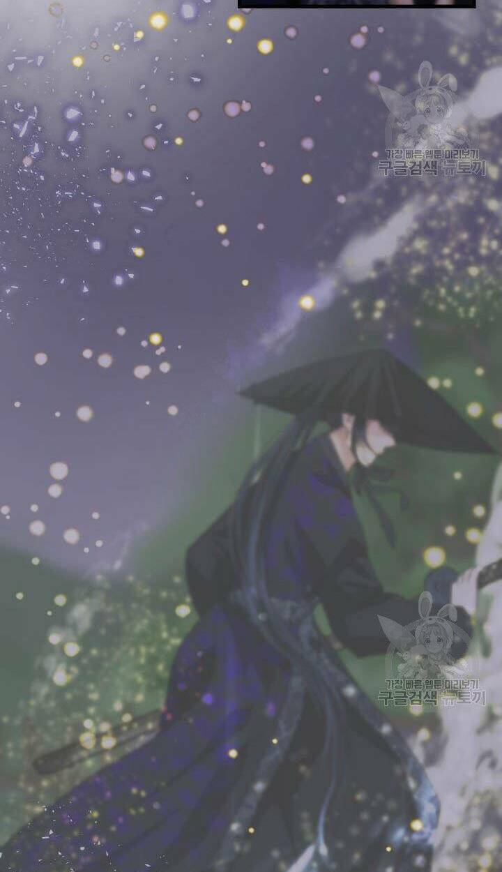 cô dâu của sói đen chapter 2 15