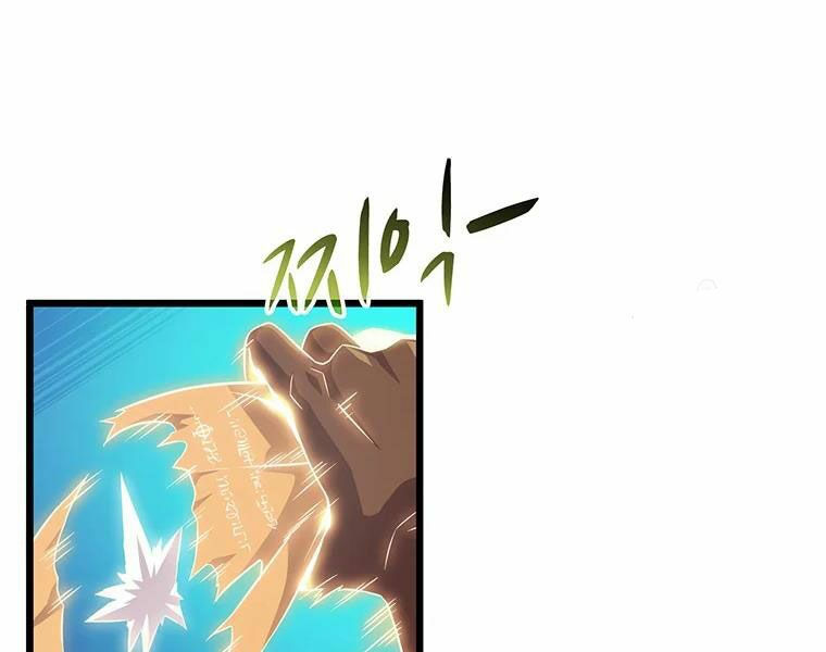 arcane sniper chapter 54 117